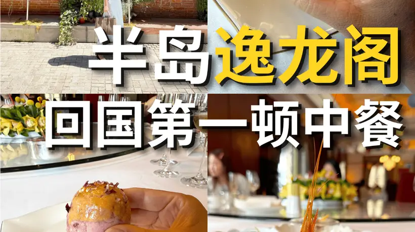 贵圈好卷！七月初就吃上了中秋月饼