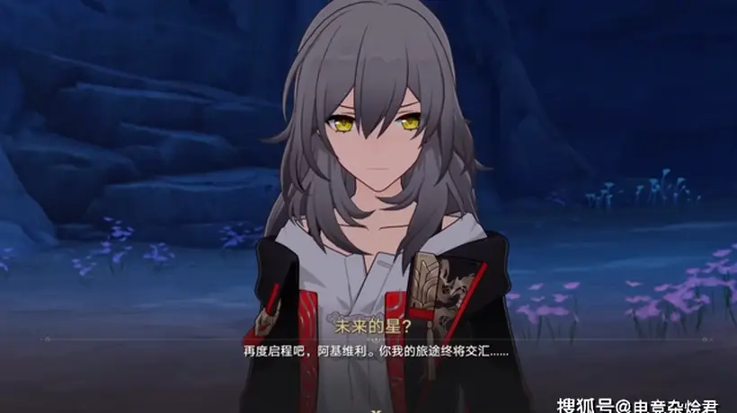 星穹大战才是结局？崩铁主角身份新线索，纳努克或并非最终BOSS
