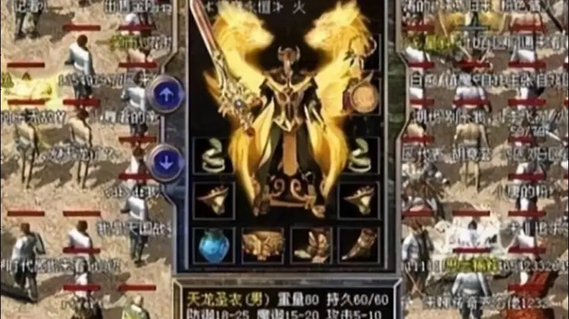 这才是传奇第一人!比8L还早的百级战士,靠钞能力“大杀四方”