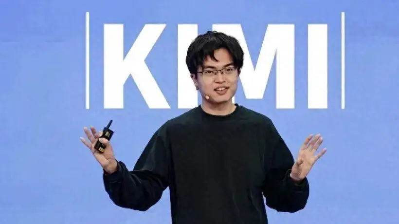 Kimi K3引发全球AI产业震动,硅谷紧张应对中国大模型新突破