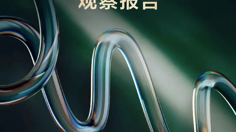 2026特色酒店新玩法 多元体验戳中游客出行核心需求