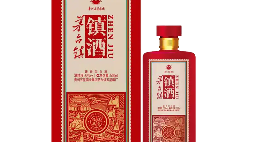 贵州五星酒业多元酱酒体验等你来探 参与品质工坊感受窖池文化