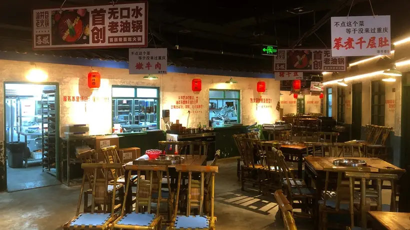来长春吃麻辣火锅，跟着这些多元活动与贴心提示选店，体验更棒