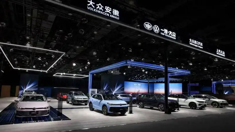 大众中国合资企业利润暴跌 63% 旗下产品如何突围二季度财报会议引关注