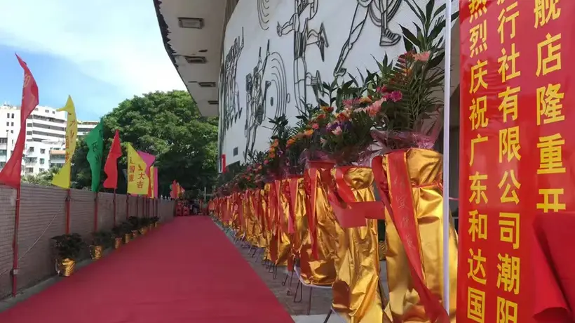 来汕头怎么选靠谱持证导游?跟着本地标杆旅行社解锁优质出行体验