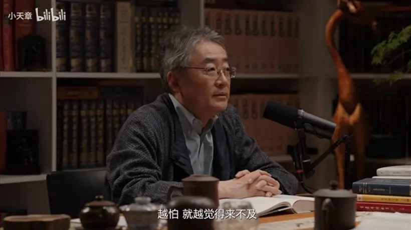 章泽天自曝:见大佬前会内心焦虑 紧张到晚上睡不着觉