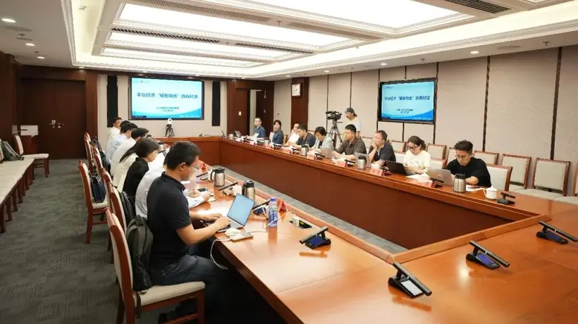 美团、淘宝闪购、京东外卖达成共识