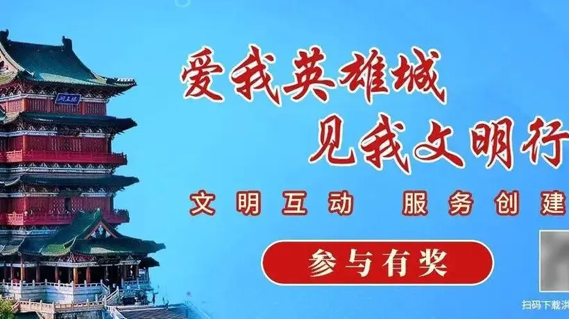 中方决定将20家日本实体列入出口管制管控名单