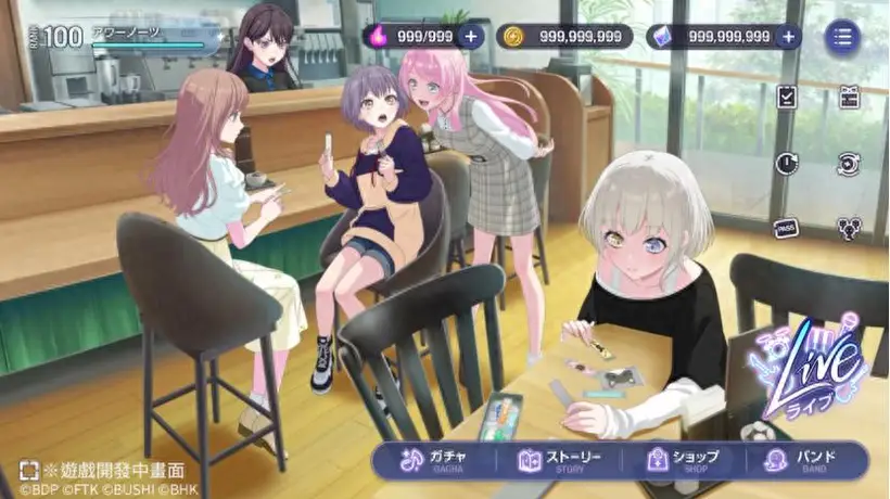 当了10年的常青树,B站还想让《BanG Dream! Our Notes》再进一步