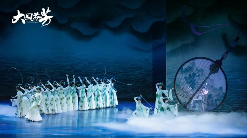 跨越11城市13场演出!三登国家大剧院的《大国芬芳》 2026全国巡演圆满收官
