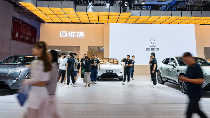 等不及的阿维塔,深绑华为引望再闯港股