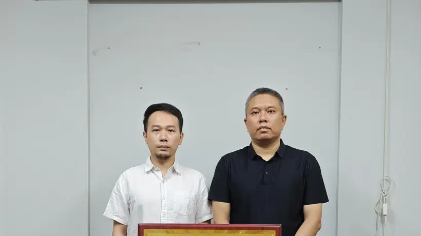 广东省流行音乐协会北京音乐版权工作委员会正式成立