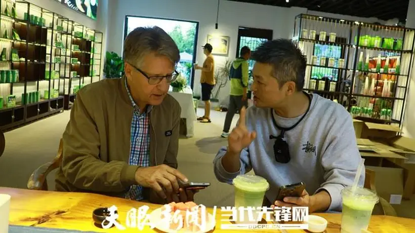 茶园山顶开网红咖啡馆,梵净抹茶小镇解锁夏日避暑新玩法