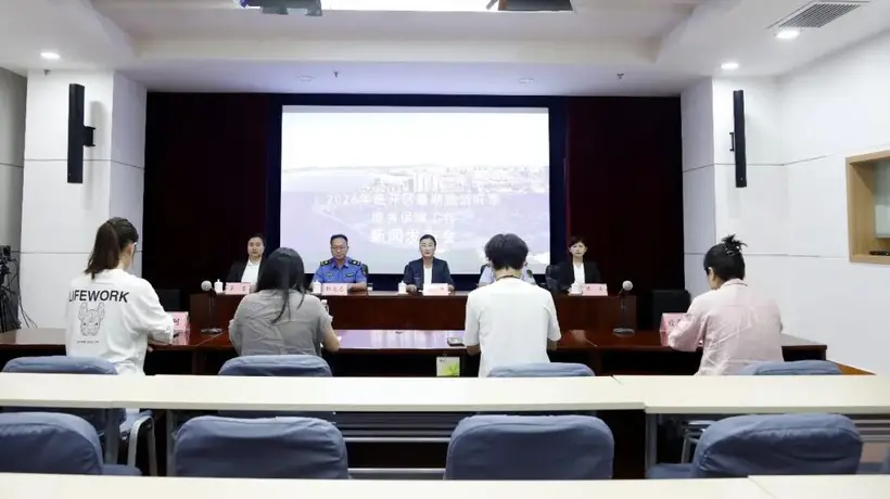 经开区扎实做好暑期旅游服务保障工作