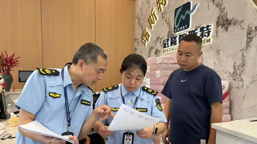 武隆:整治旅游乱象 只留风景不留“陷阱”