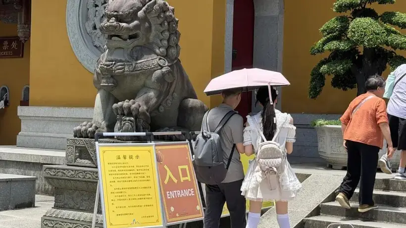 杭州灵隐寺最新公告
