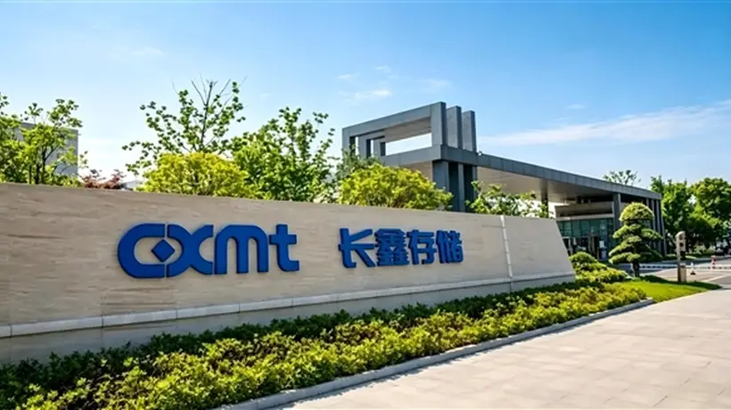 长鑫IPO批量千万富翁将至 有人因工作强度离开:年薪30万 月加班80小时