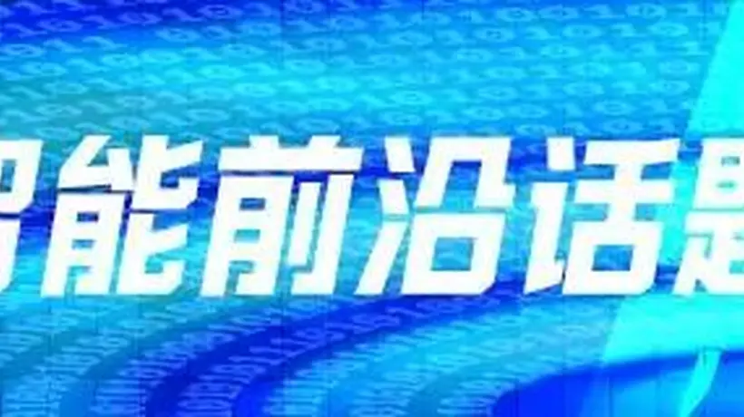 摄影一等奖作品出现乱码，被质疑AI生成，主办方紧急回应