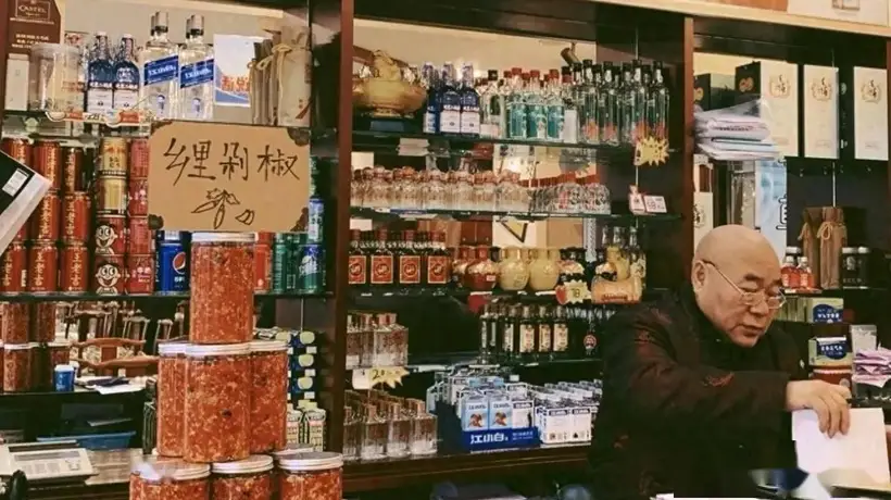 长沙最好吃的湘菜,为何都藏在这些“破”老店?