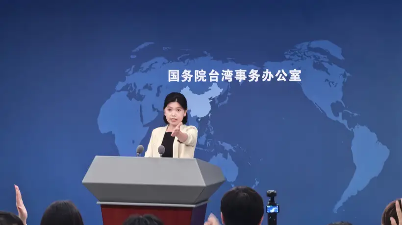 硅谷嗅到“两岸新局起风”,国台办:祖国必须统一,也必然统一