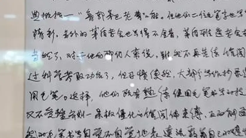 藏书票里读“笔会”！方寸之间有乾坤