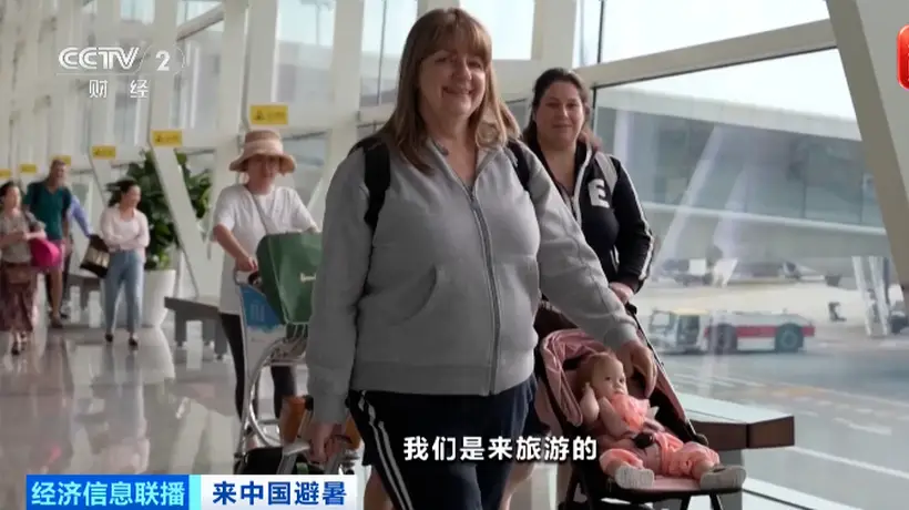 视频丨“赴华机票销量暴涨1240%”!来中国避暑,火了