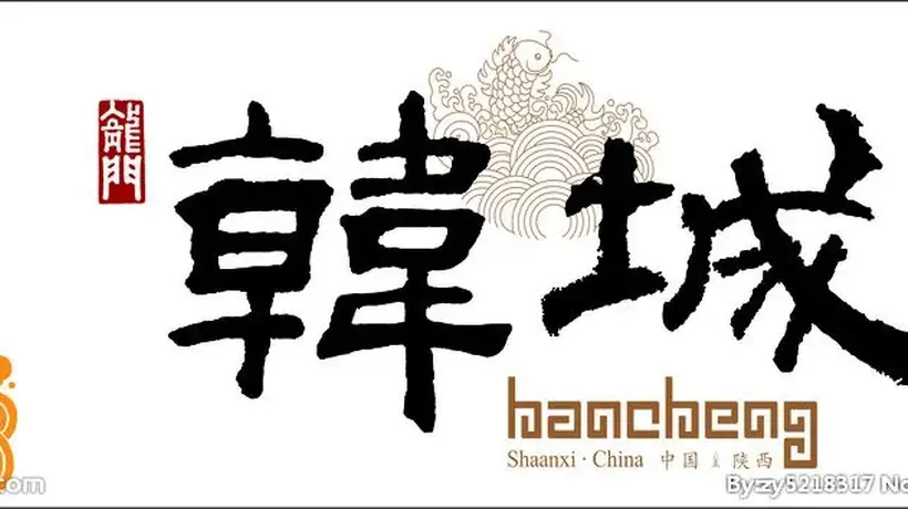 一口酥香,满嘴都是韩城味道——油酥角里,藏着忘不掉的乡愁