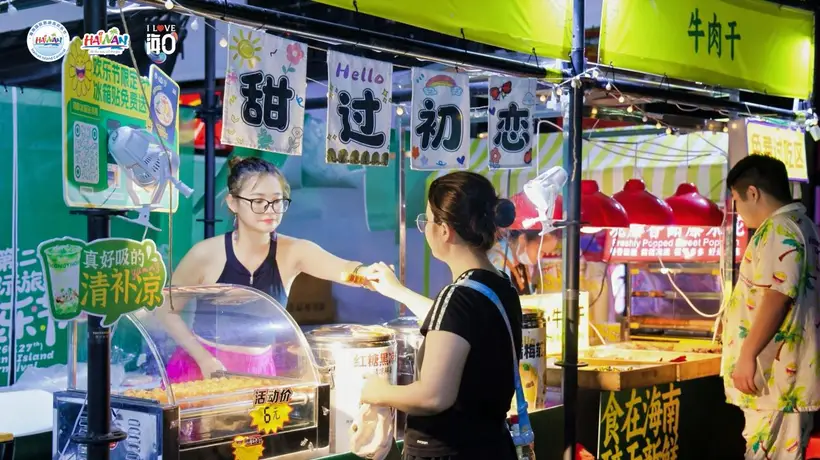 60+摊位尝遍四海风味,海南欢乐节承包你的夏日味蕾