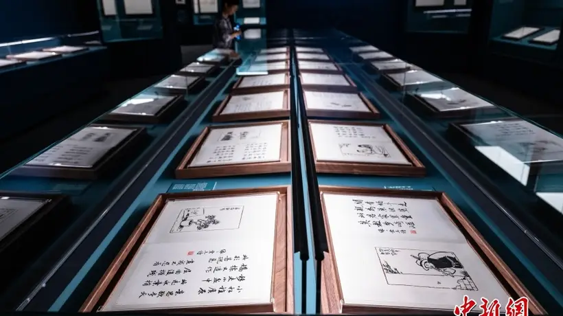 丰子恺《护生画集》原稿北京首度合璧展亮相