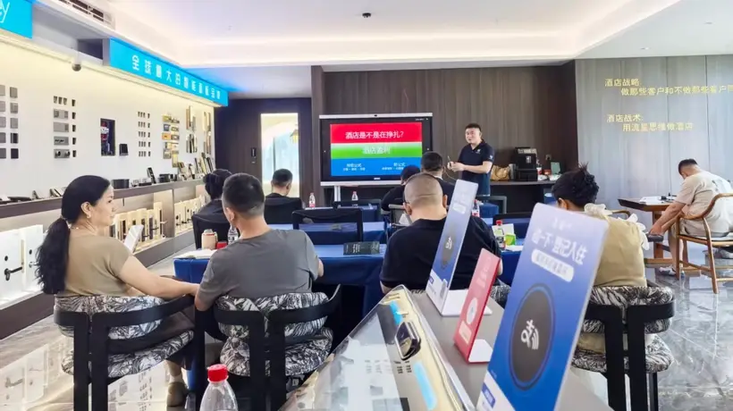 全国首例酒店投资决策体验中心落地贵阳 重塑贵州旅游投资逻辑