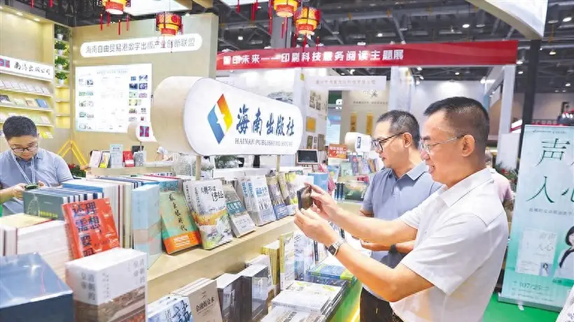 围观者挤爆新书发布会 基层创作者鲜活创作故事引共鸣