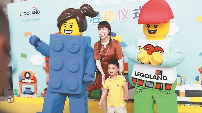 200多名旅客启程！全国首列乐高乐园主题列车亮相南京 车厢化身趣味积木乐园引打卡
