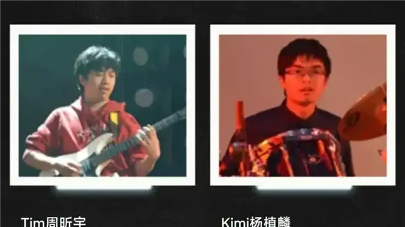 多元活动里的松弛感 看天才邓煜杨植麟如何诠释成长参与感
