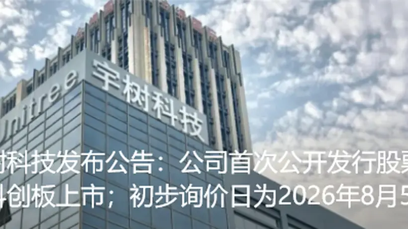 多元参与黄金市场：二季度全球央行购金步伐提速 金价波动下全球投资者与实物消费需求双调整