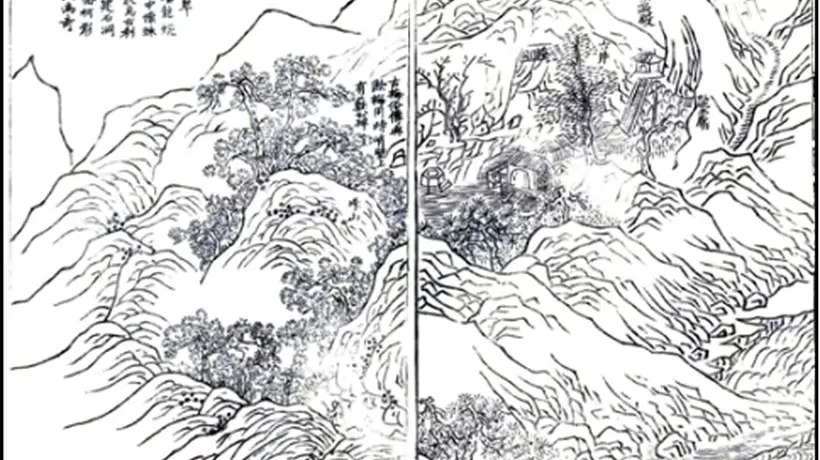 滁州市图书馆邀您探寻龙蟠叠翠 解锁滁阳十五景中藏在山水间的千年文脉
