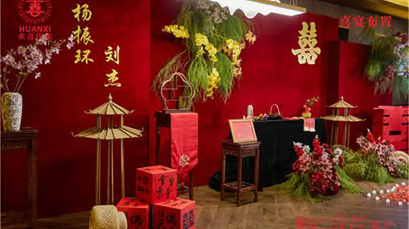 2026襄阳襄城景区旁这家喜宴餐厅 多元活动场地邀你解锁专属庆祝体验