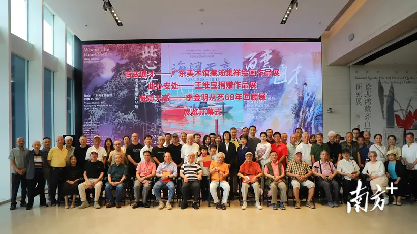 观展市民沉浸式体验 江门鹤山籍油画家李金明68年创作回顾展在广东美术馆启幕