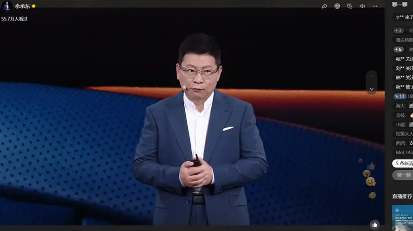 余承东站台助阵难破鸿蒙智行销量困局 三大品牌疲软拖后腿