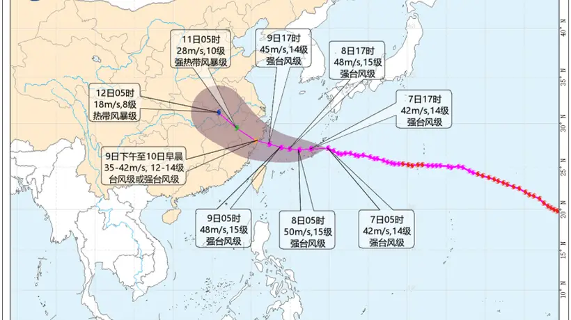 台风“白海豚”逼近华东 这些区域的观众需留意风雨影响