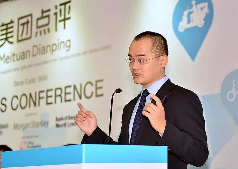 王兴回应美团股价低迷：深感责任重大，个人一股没卖，呼吁行业理性发展