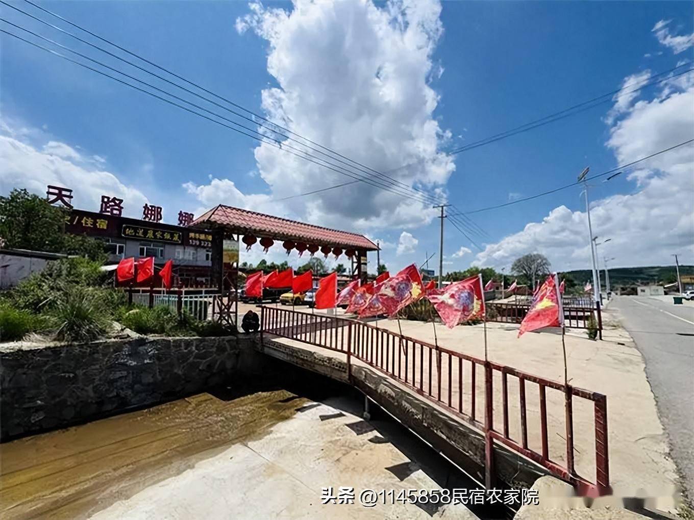 张北草原天路娜娜家民宿农家院每人每天150包吃包住管三餐！