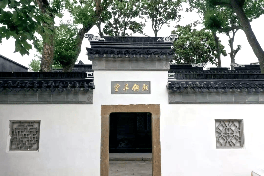 苏州市黄埭镇古建入选2026年相城区地名文化遗产保护名单