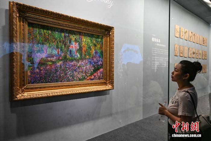 “浪漫与星辰”特展在贵州省博物馆开展