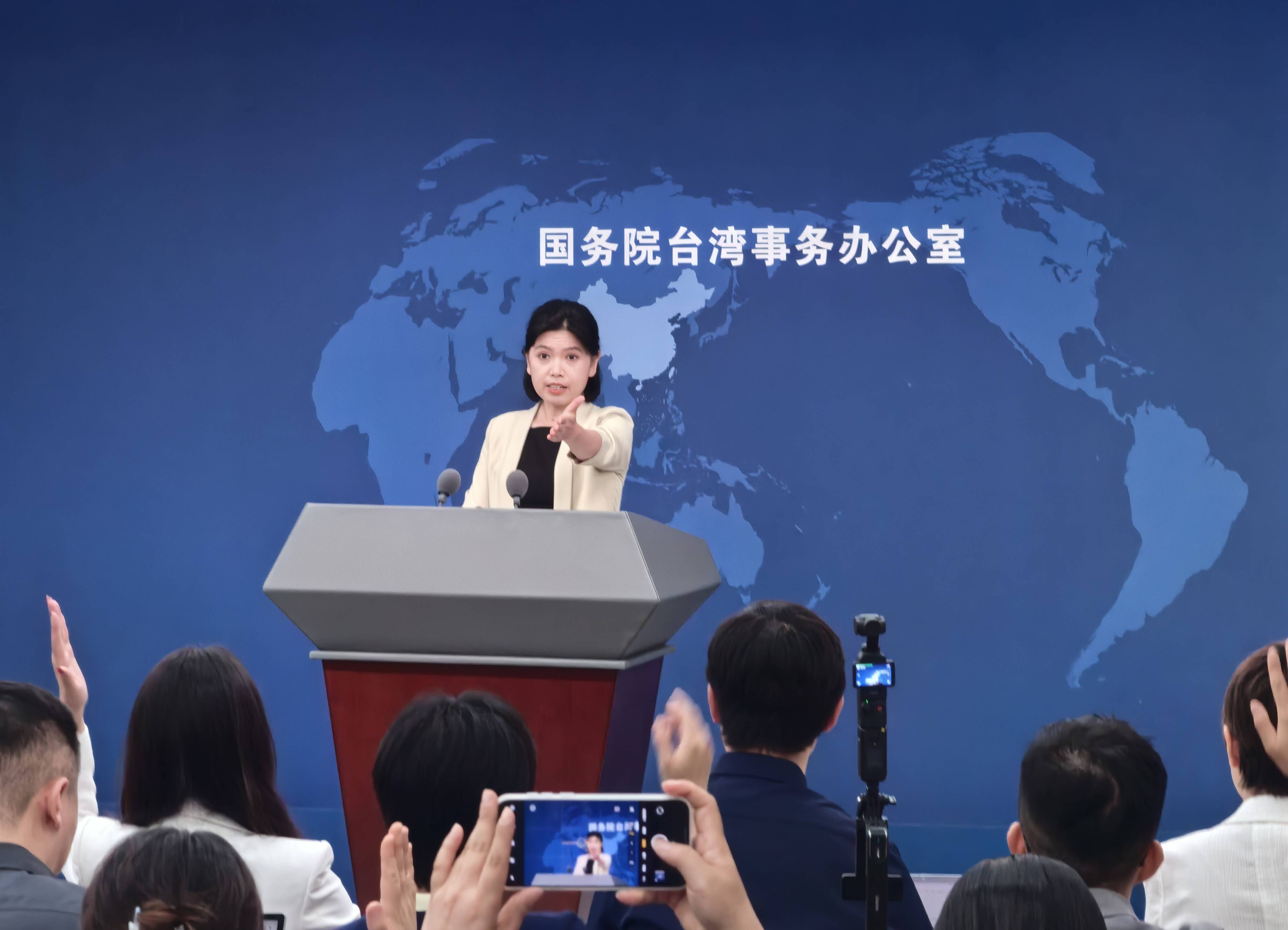 硅谷嗅到“两岸新局起风”，国台办：祖国必须统一，也必然统一