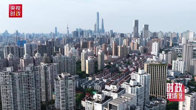 时政现场说丨焕新人民城市 再“绣”幸福底色